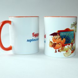 Кружки