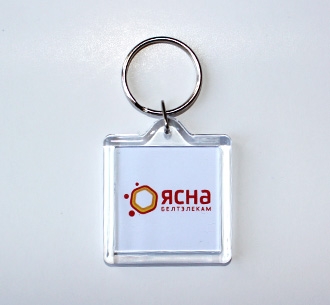Брелок квадратный "Ясна"